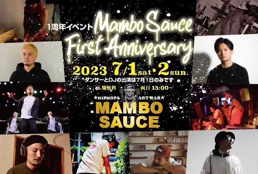 MANBO SOURCE1周年アニバーサリー